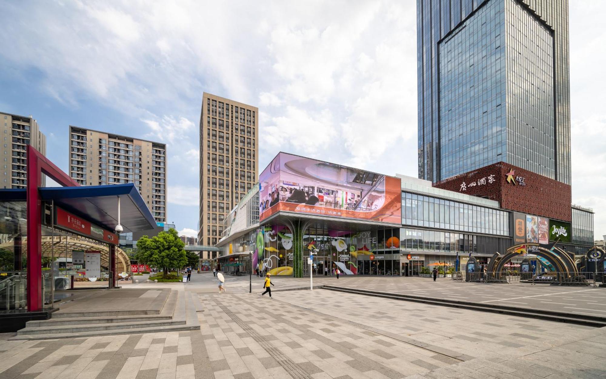 Livetour Hotel Kehui Golden Valley Guanzhou Kanton Exteriér fotografie